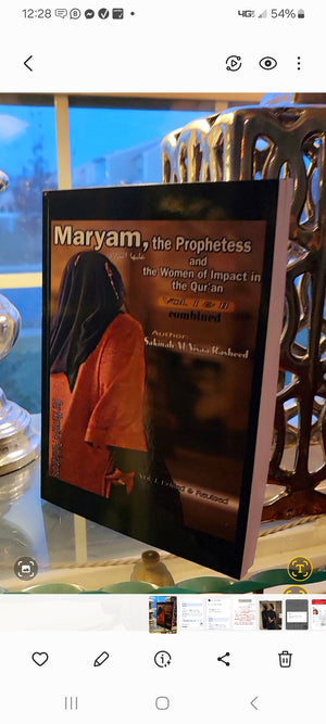 MARYAM, The Prophetess